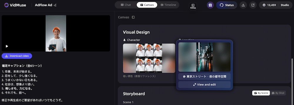 Keyframes and generated clips showing a product in use