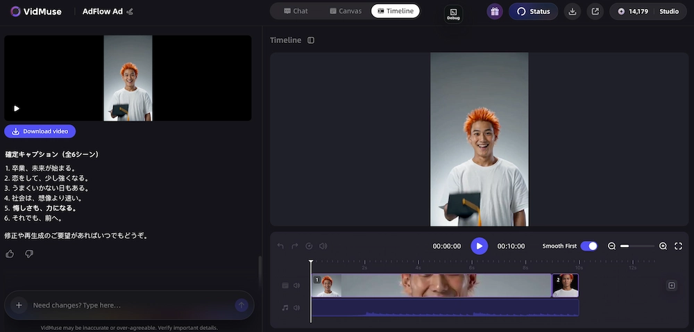 Timeline assembly and export control for marketing videos