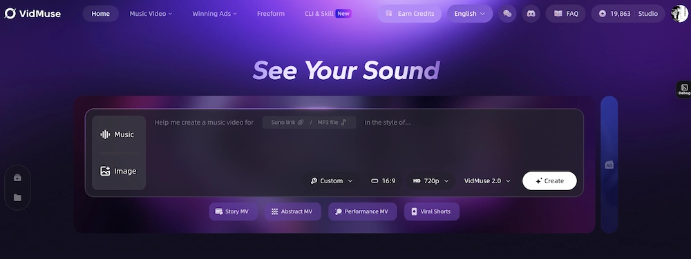 Best Neural Frames Alternative for Music Videos