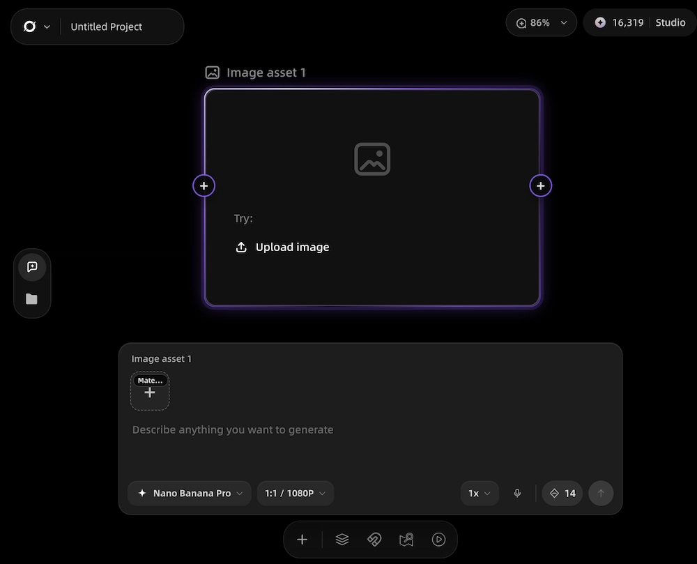 Image Node of VidMuse Canvas