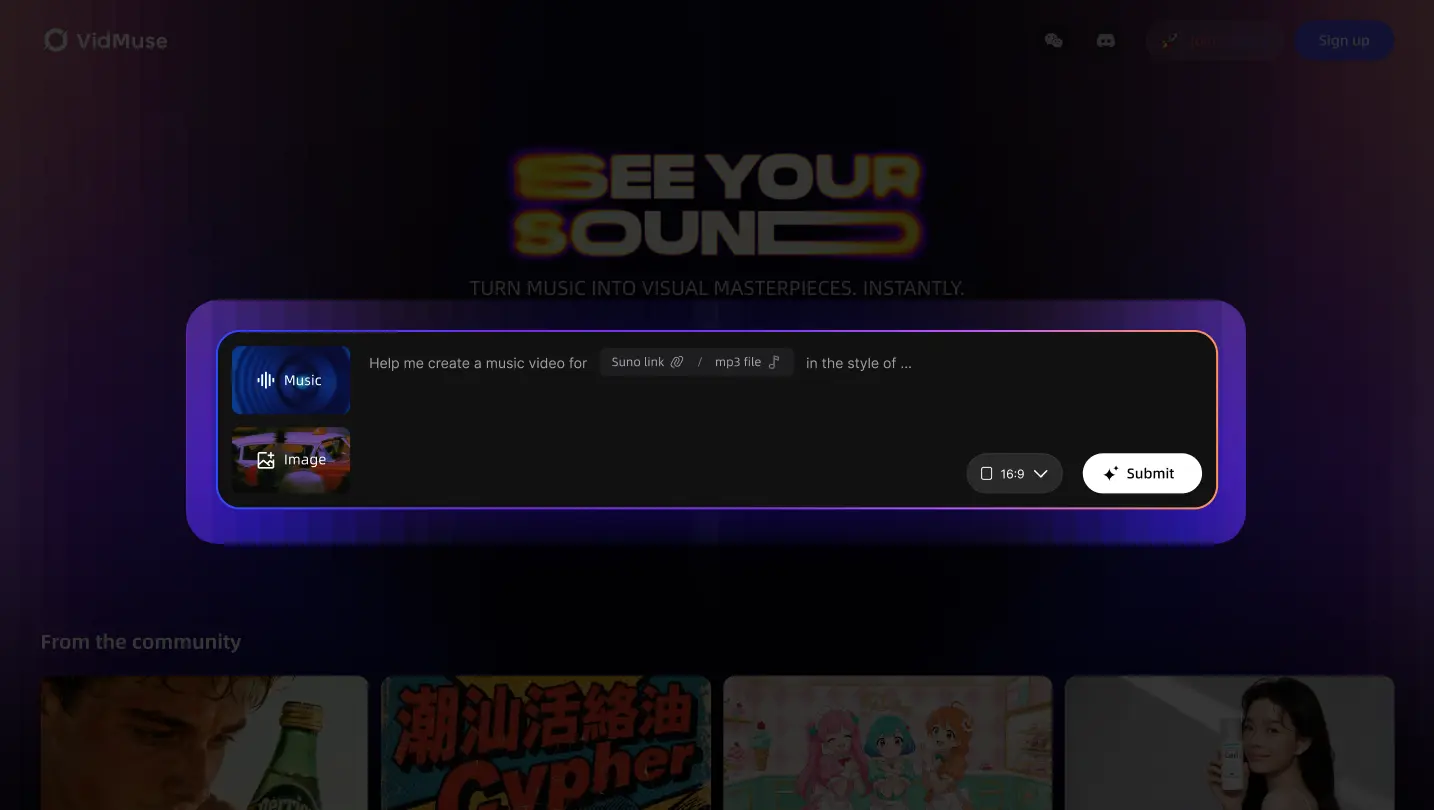 VidMuse AI music video generator step 1