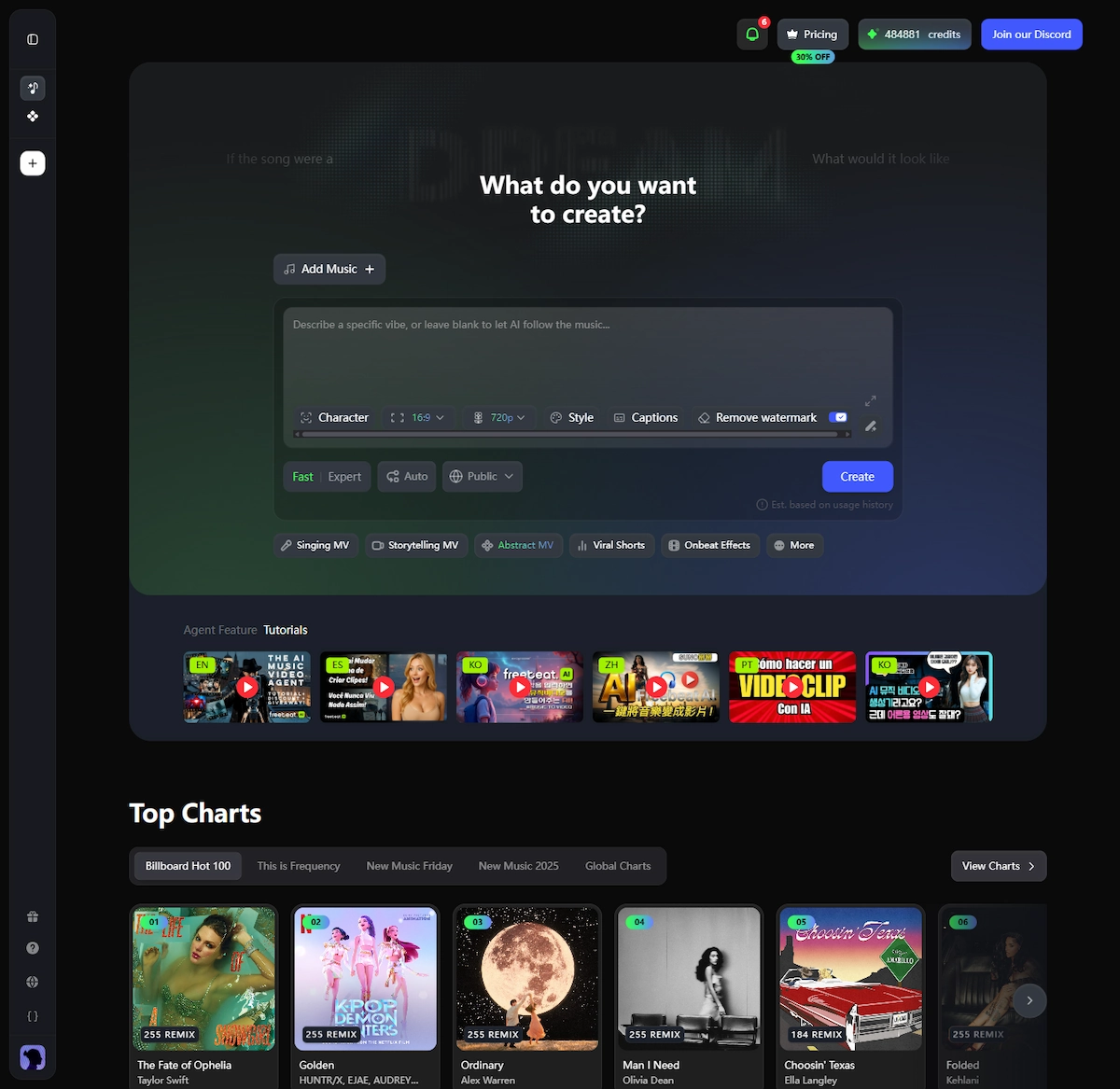 Freebeat AI Interface