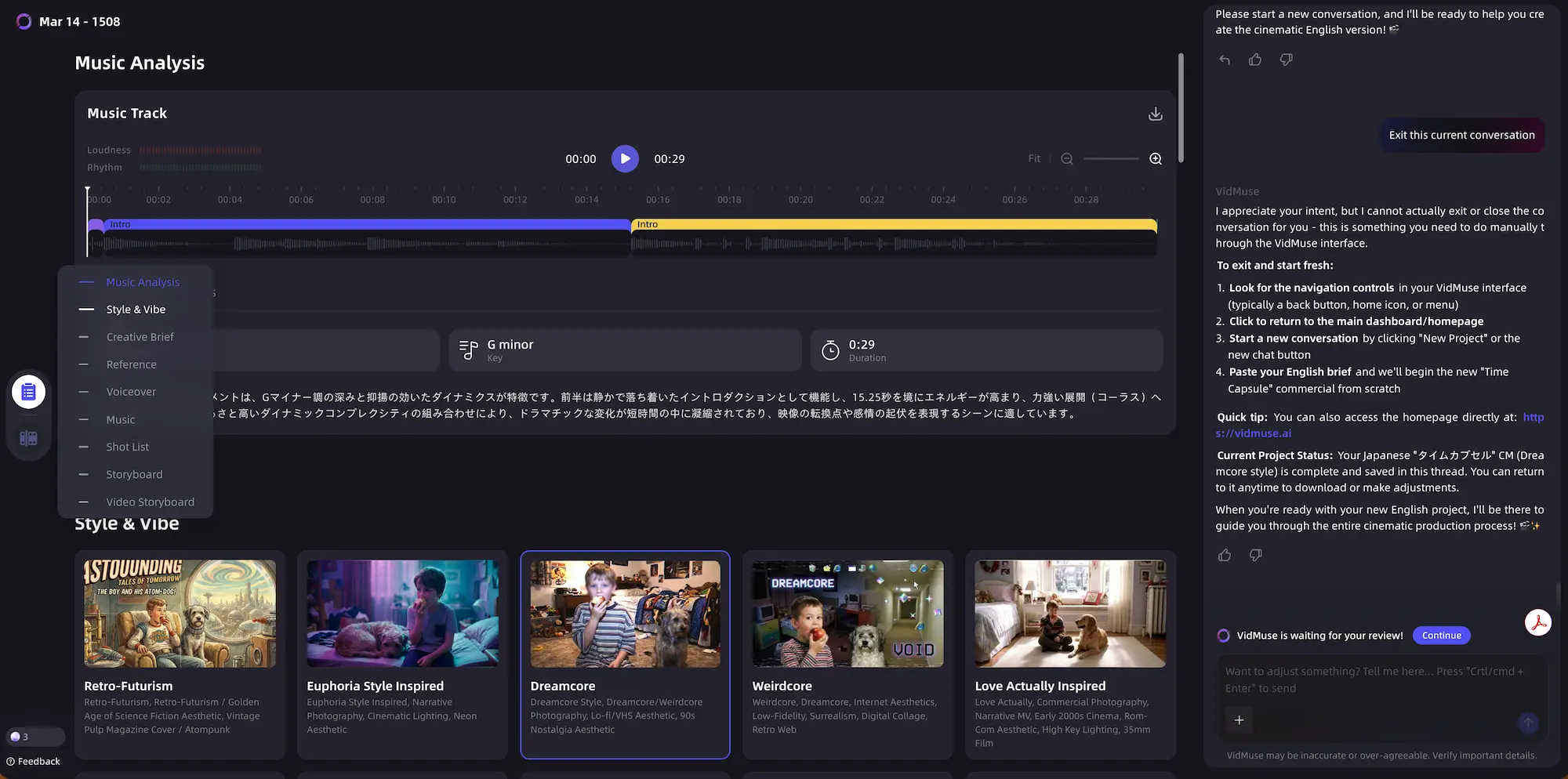 VidMuse AI music video generator step 2